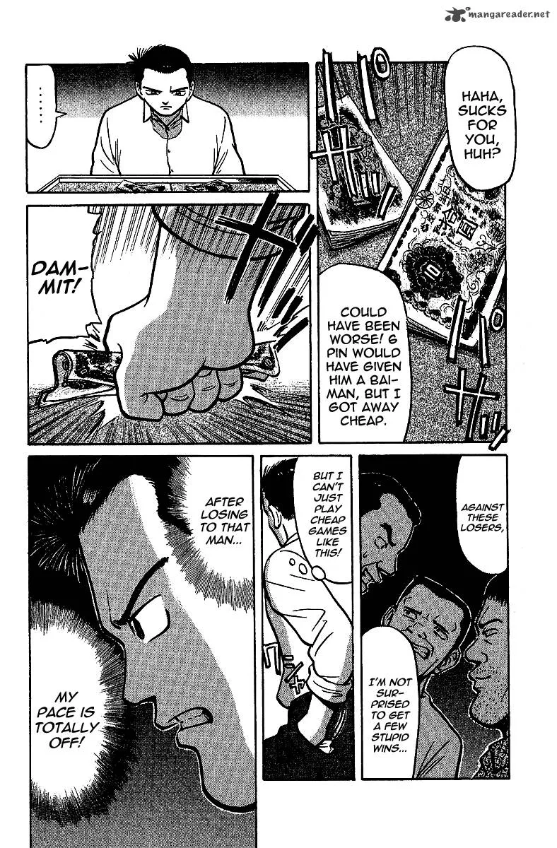 Legendary Gambler Tetsuya Chapter 8 page 2