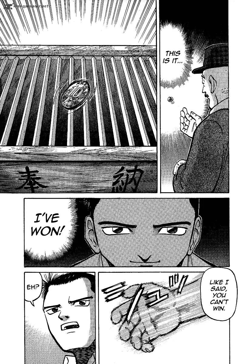 Legendary Gambler Tetsuya Chapter 8 page 13