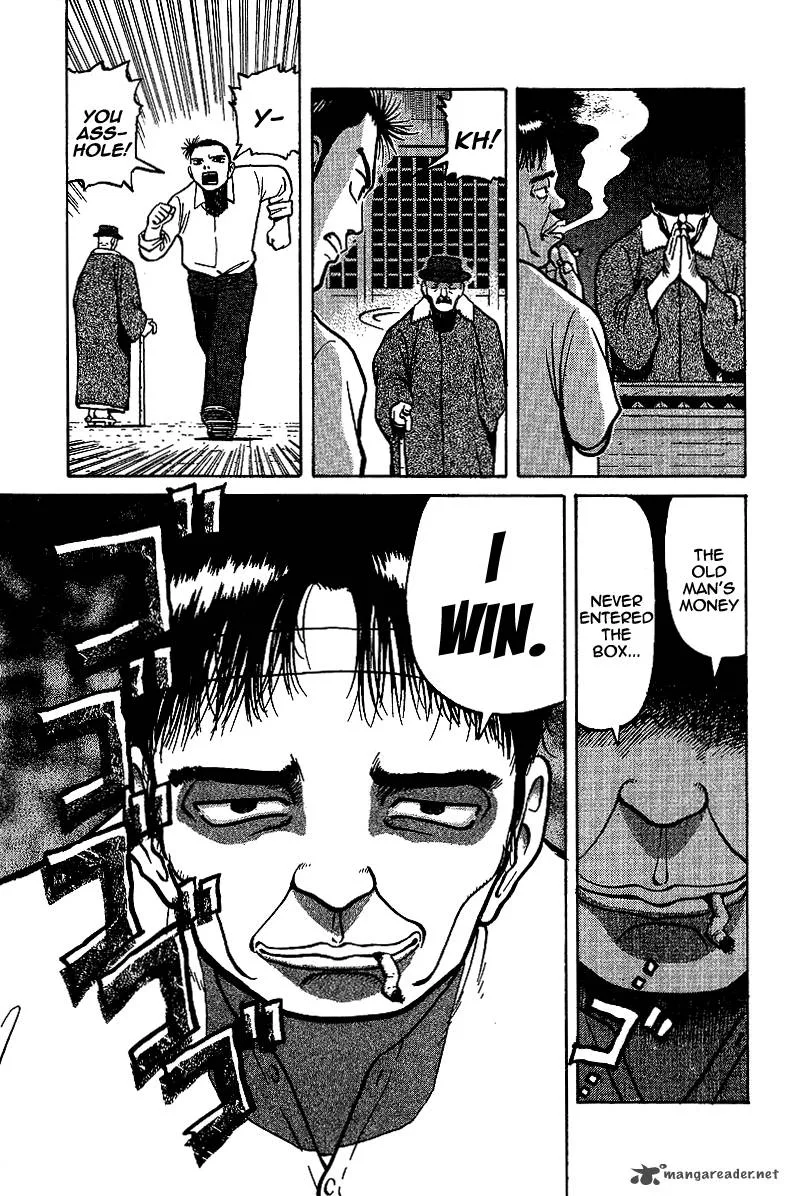 Legendary Gambler Tetsuya Chapter 8 page 15
