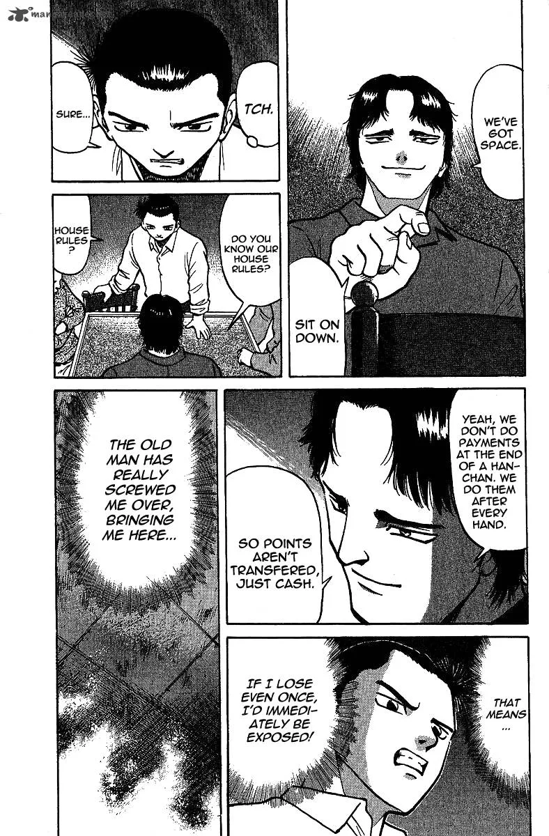 Legendary Gambler Tetsuya Chapter 9 page 5