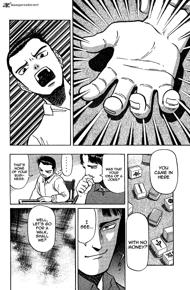 Legendary Gambler Tetsuya Chapter 9 page 14
