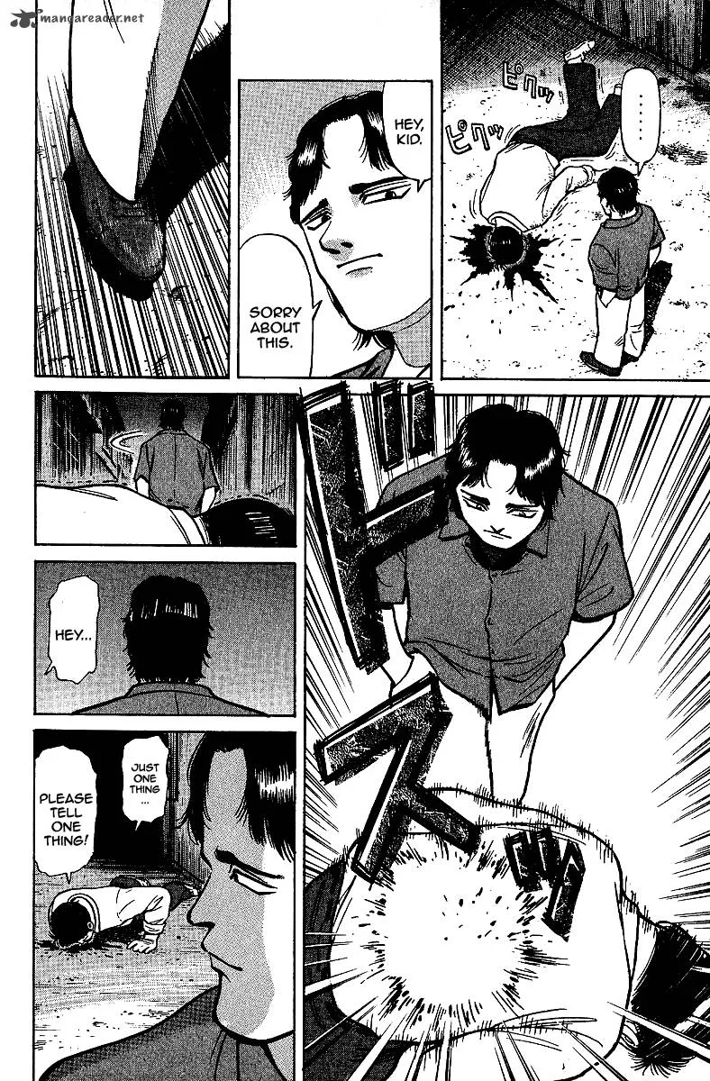 Legendary Gambler Tetsuya Chapter 9 page 18