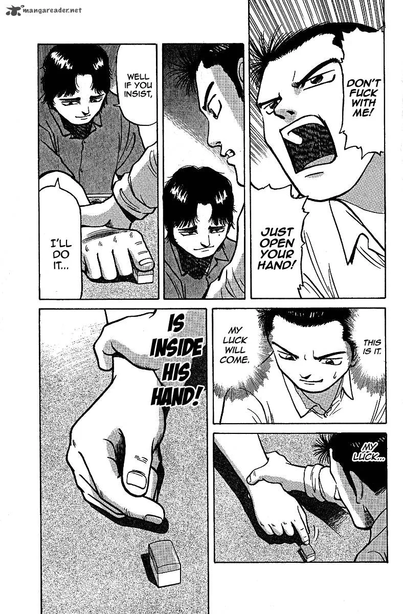 Legendary Gambler Tetsuya Chapter 9 page 13