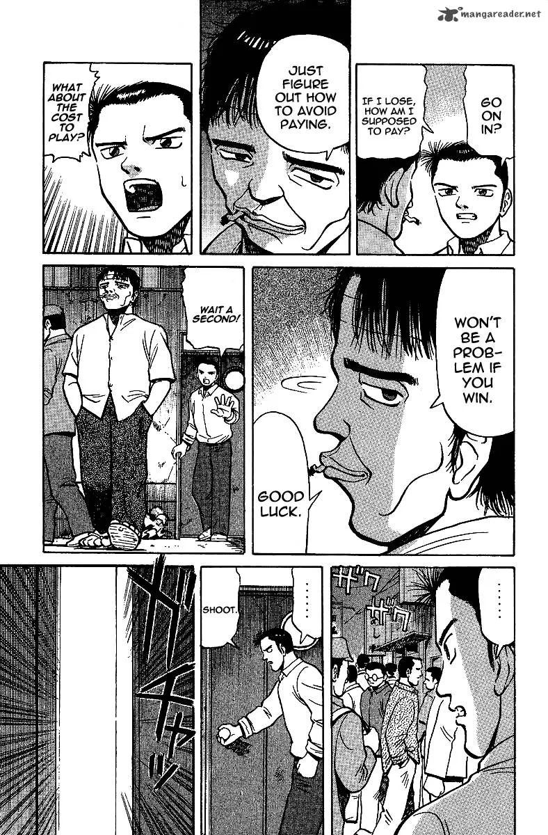 Legendary Gambler Tetsuya Chapter 9 page 3