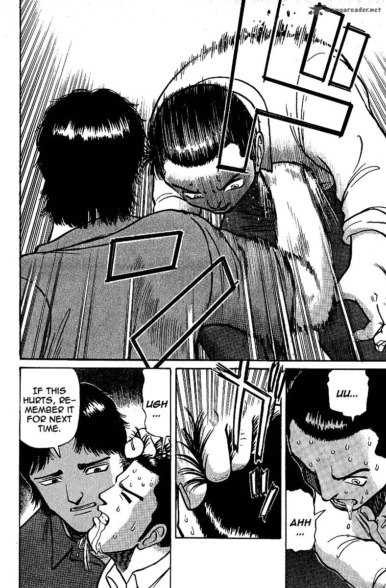 Legendary Gambler Tetsuya Chapter 9 page 16