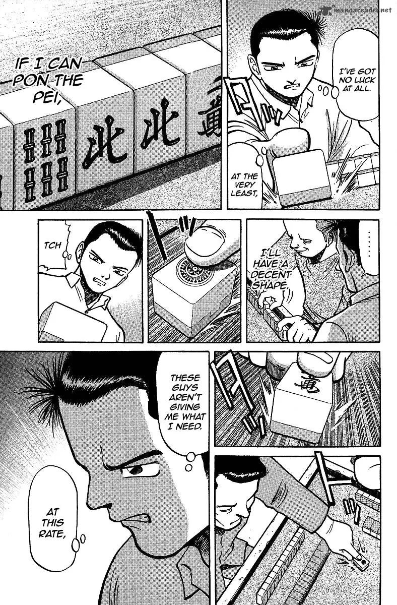 Legendary Gambler Tetsuya Chapter 9 page 7