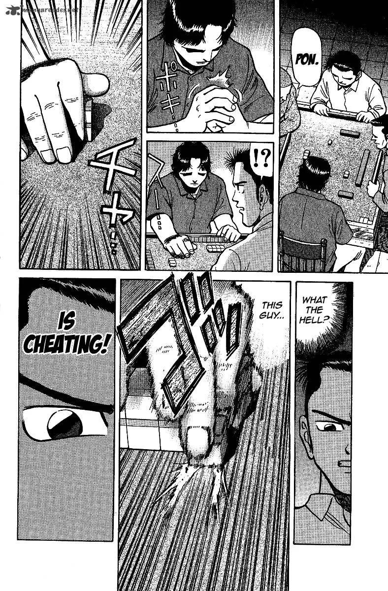 Legendary Gambler Tetsuya Chapter 9 page 10