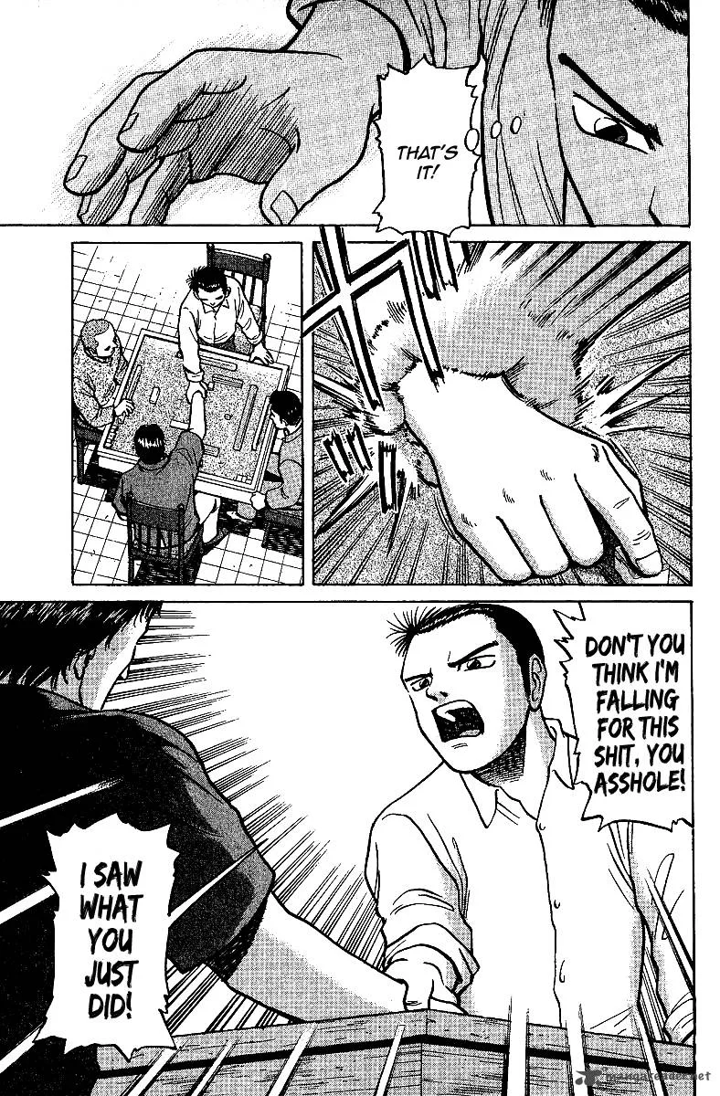 Legendary Gambler Tetsuya Chapter 9 page 11