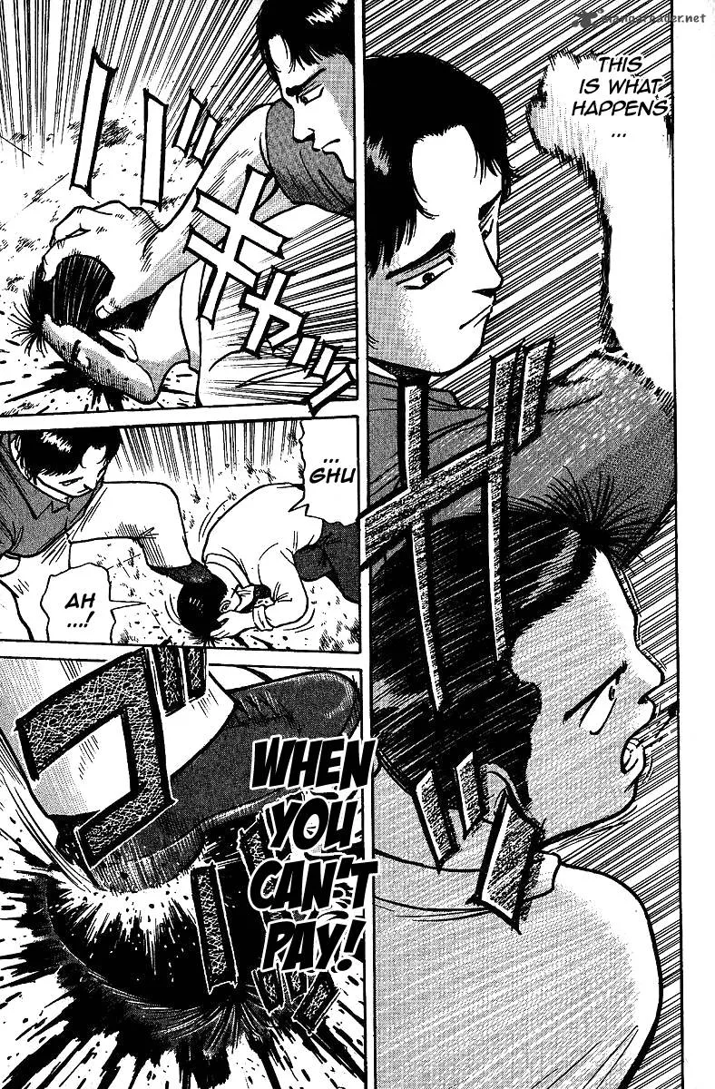 Legendary Gambler Tetsuya Chapter 9 page 17