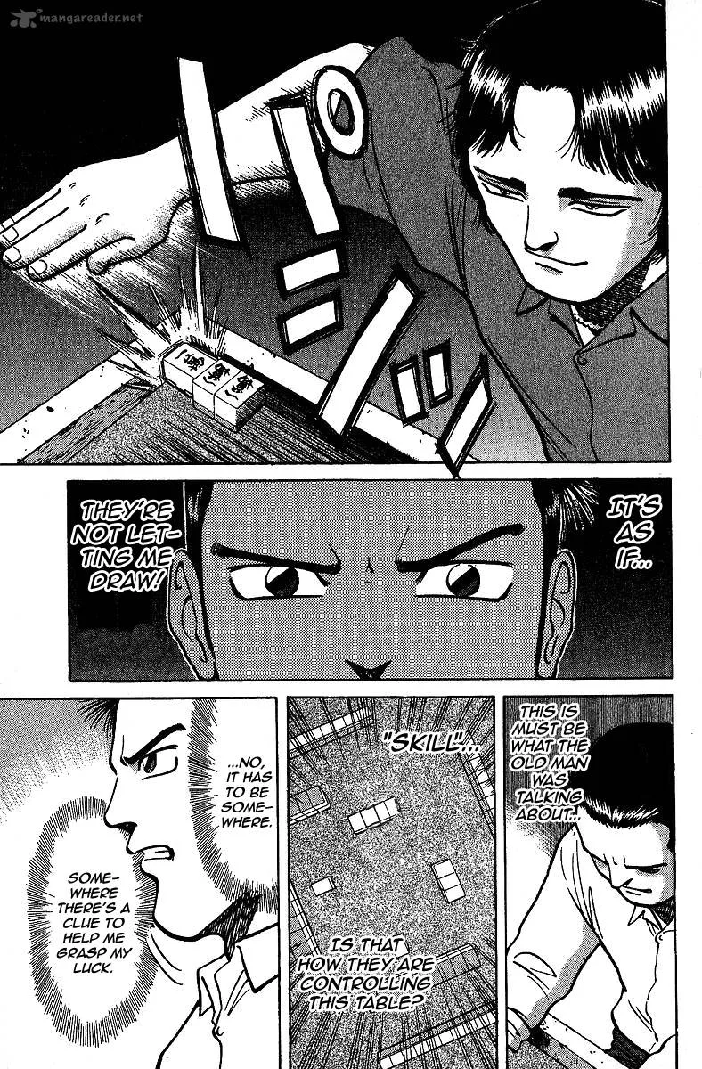Legendary Gambler Tetsuya Chapter 9 page 9