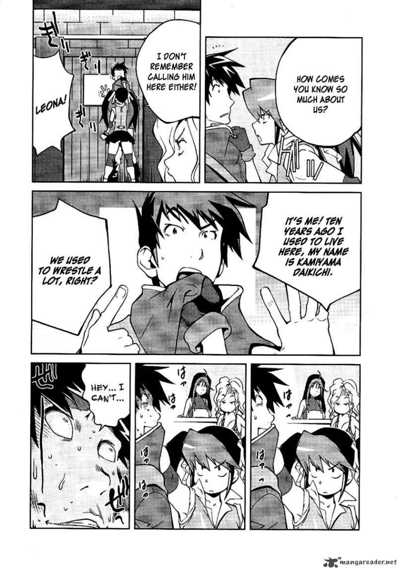 Leona Explosion Chapter 1 page 9
