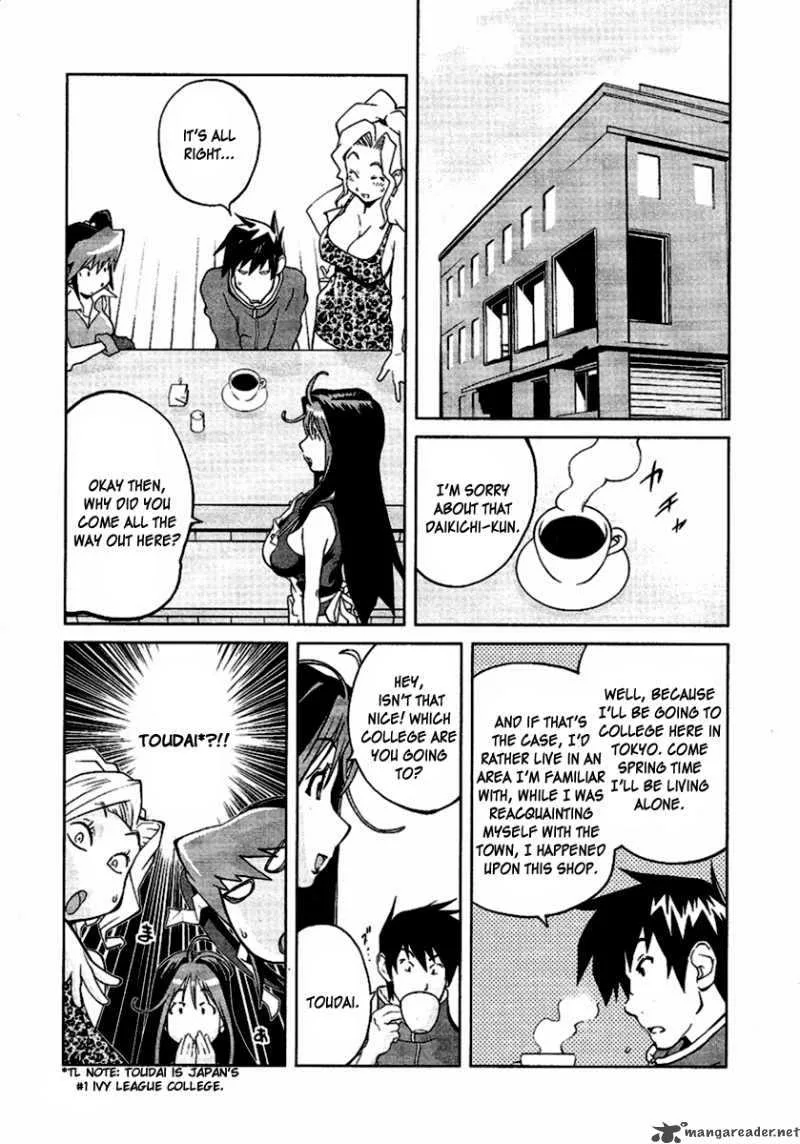 Leona Explosion Chapter 1 page 11
