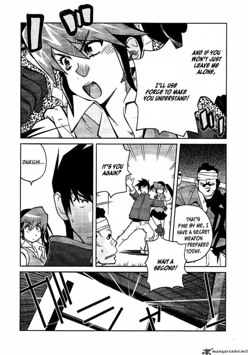 Leona Explosion Chapter 1 page 27