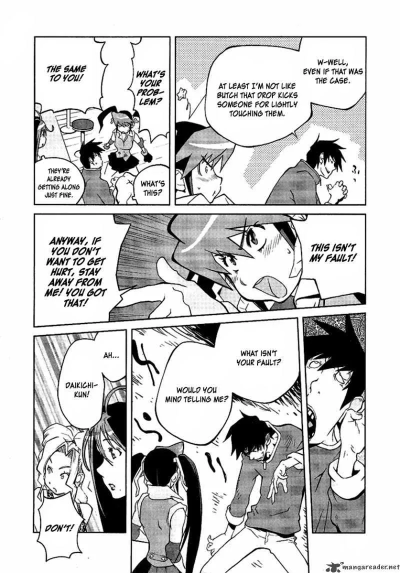 Leona Explosion Chapter 1 page 16