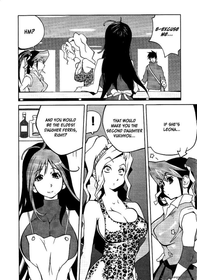 Leona Explosion Chapter 1 page 8