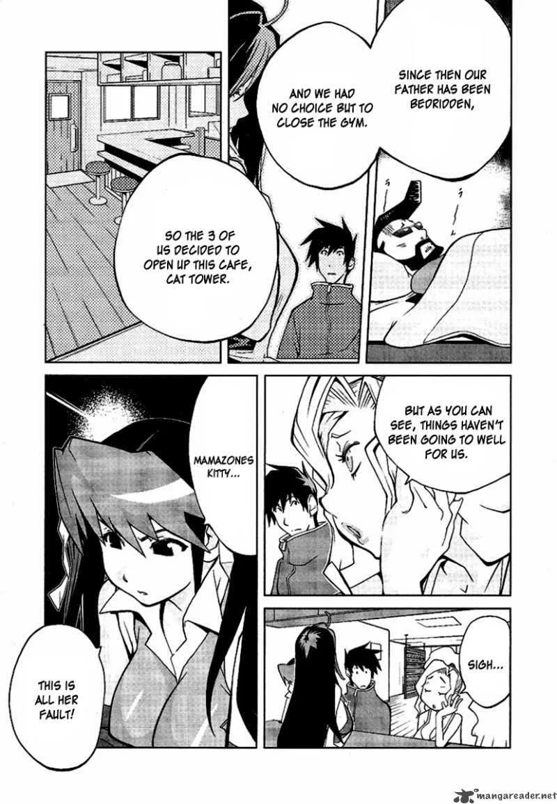 Leona Explosion Chapter 1 page 13