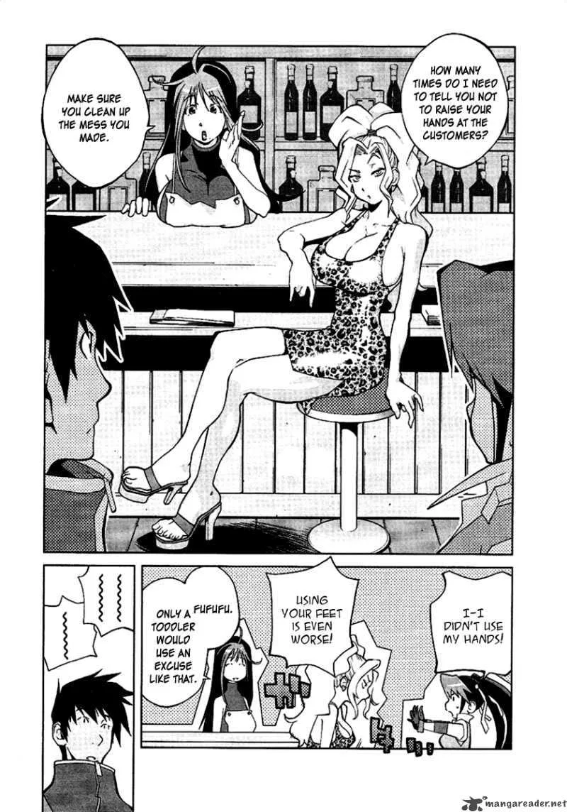 Leona Explosion Chapter 1 page 7