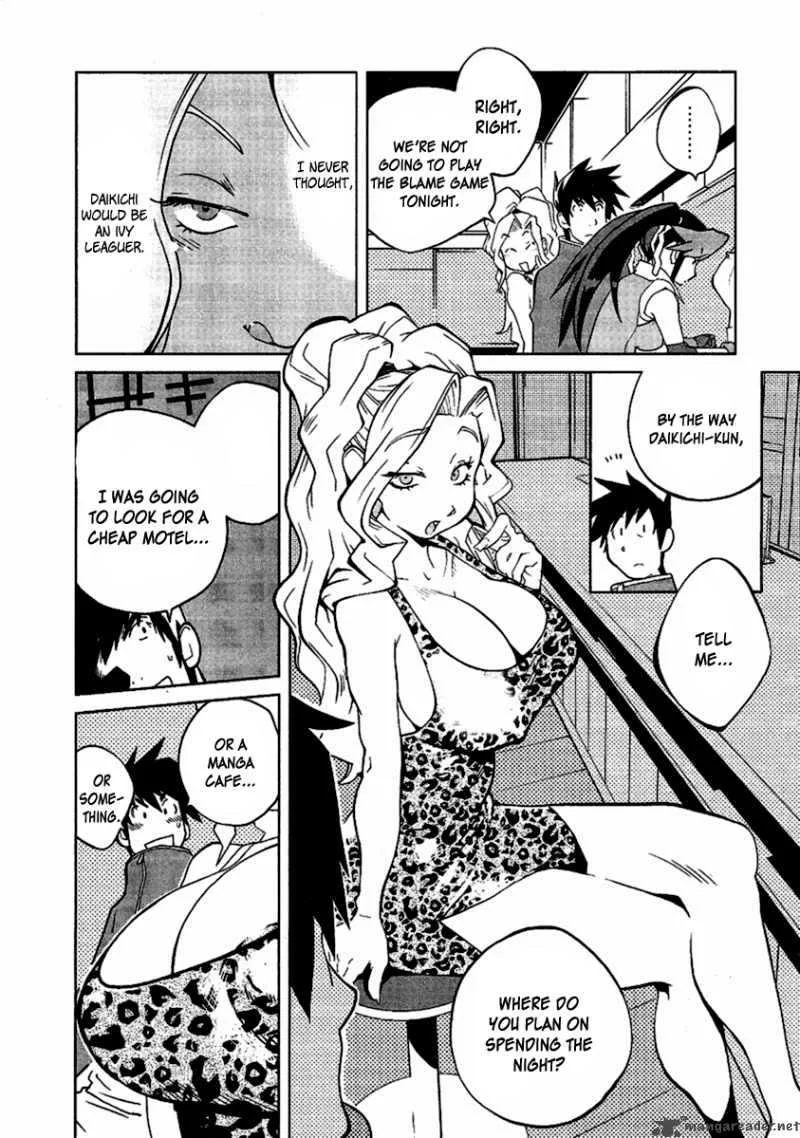 Leona Explosion Chapter 1 page 14