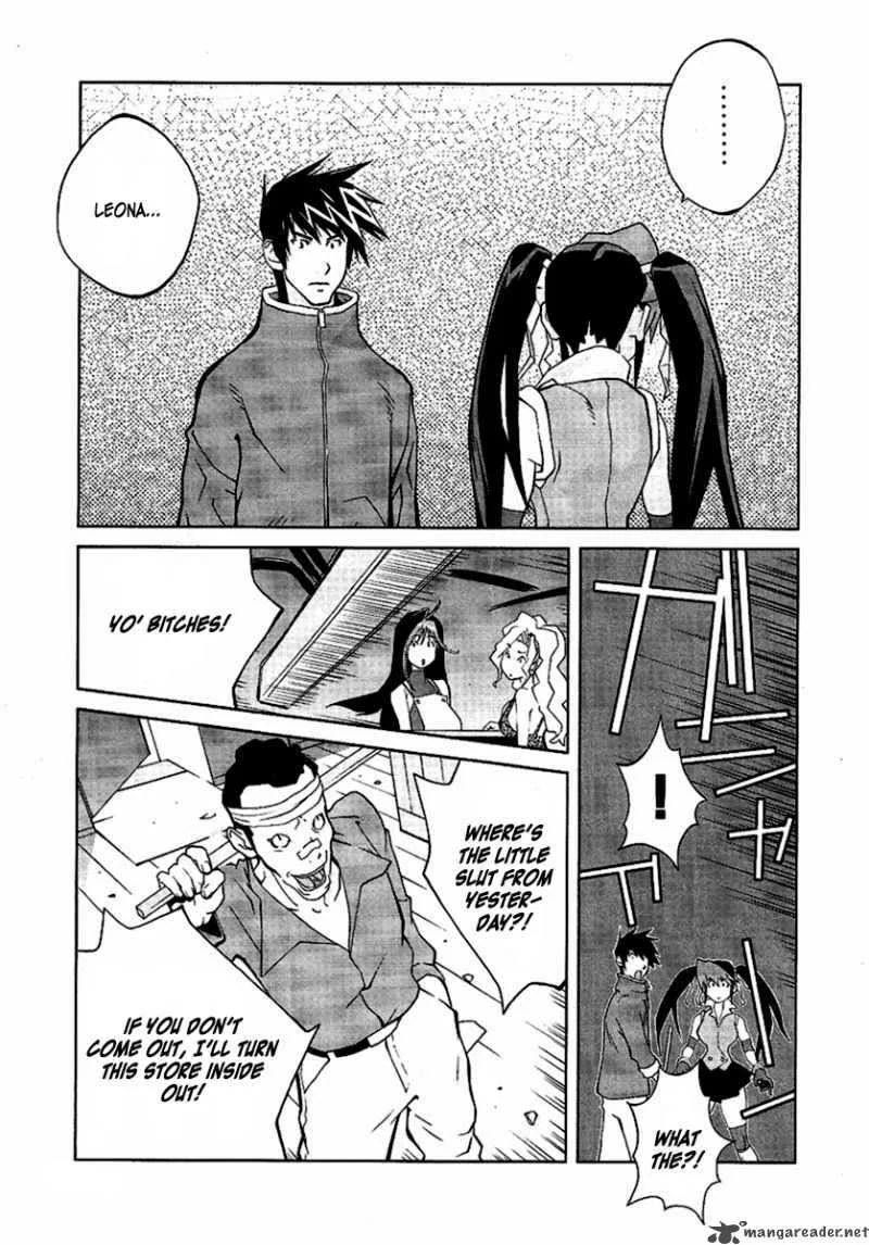 Leona Explosion Chapter 1 page 25