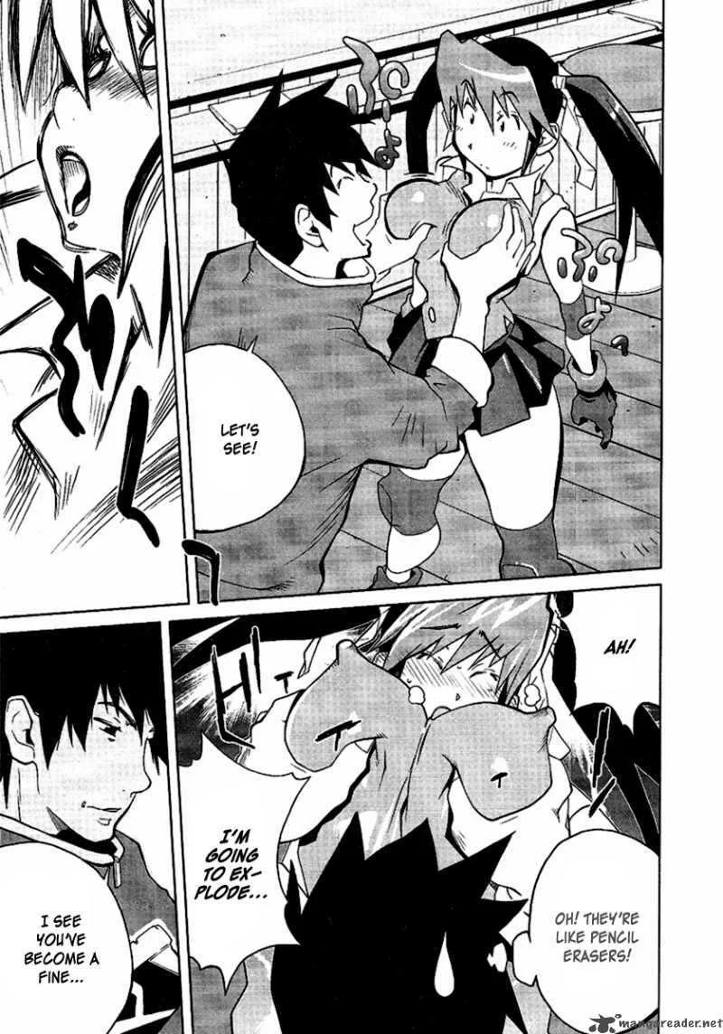 Leona Explosion Chapter 1 page 17