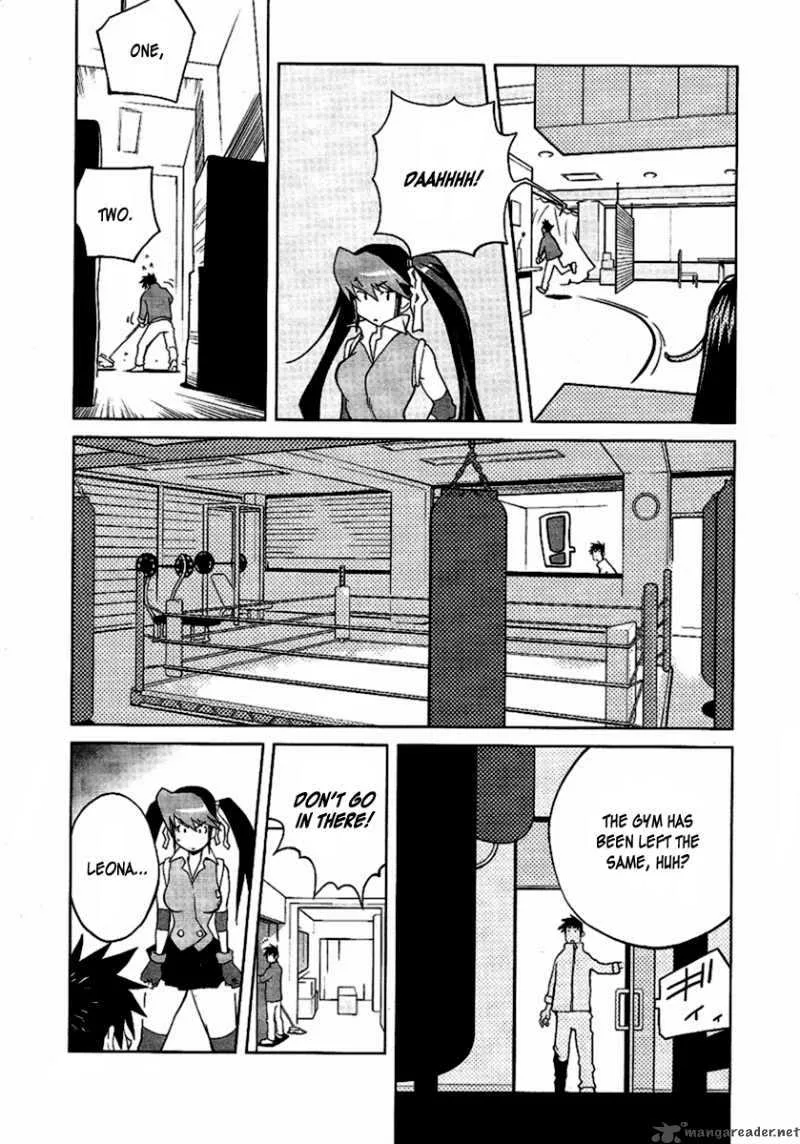 Leona Explosion Chapter 1 page 23