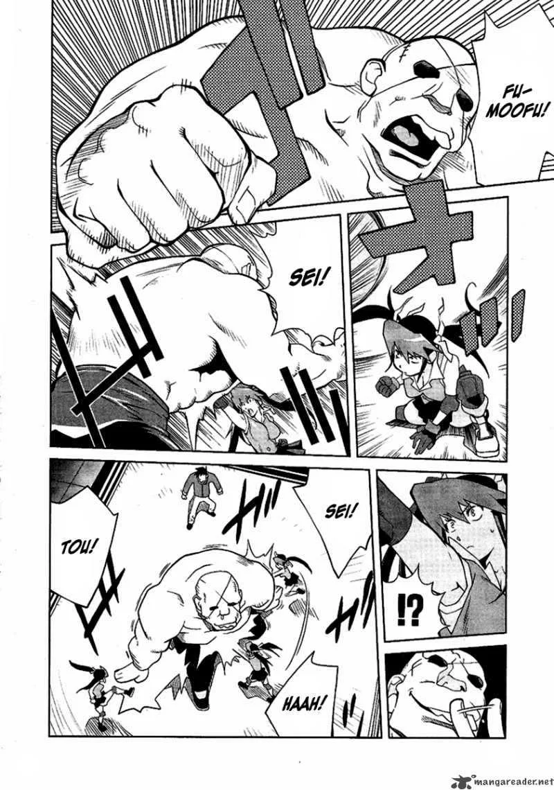 Leona Explosion Chapter 1 page 30