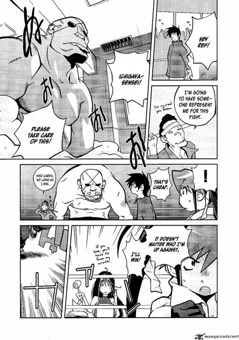 Leona Explosion Chapter 1 page 29