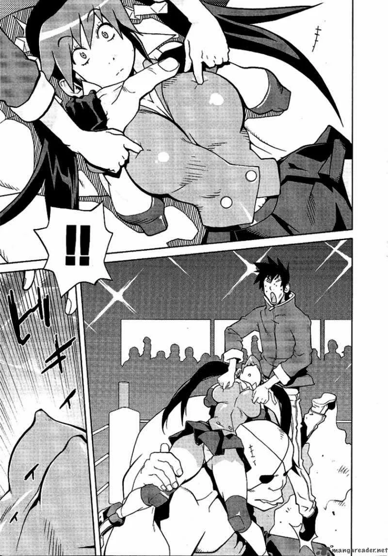 Leona Explosion Chapter 1 page 33