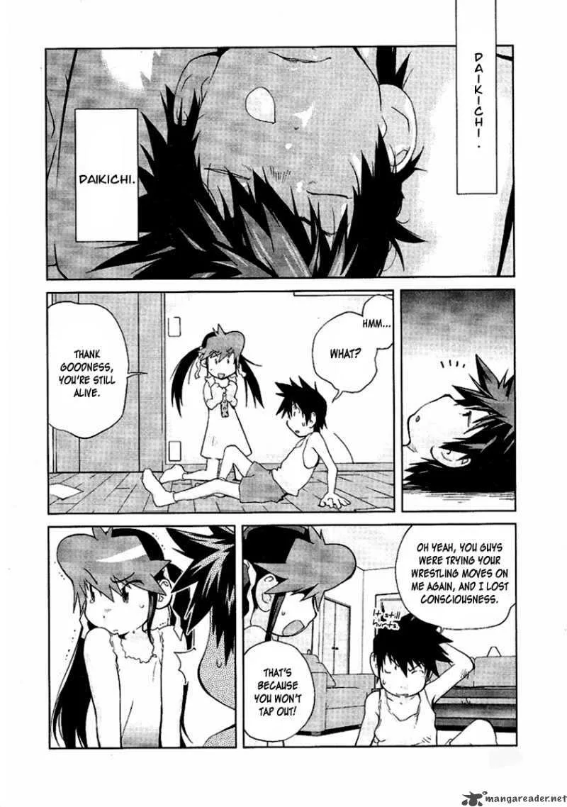 Leona Explosion Chapter 1 page 20
