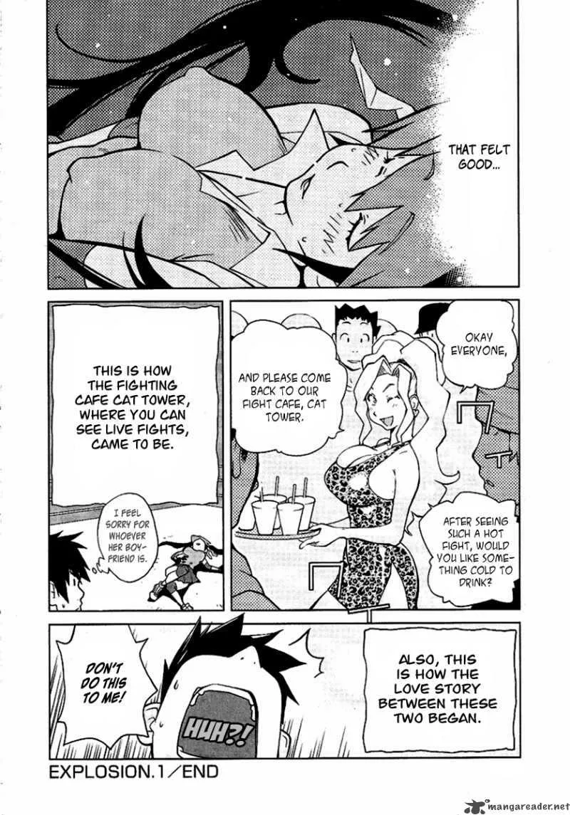 Leona Explosion Chapter 1 page 36