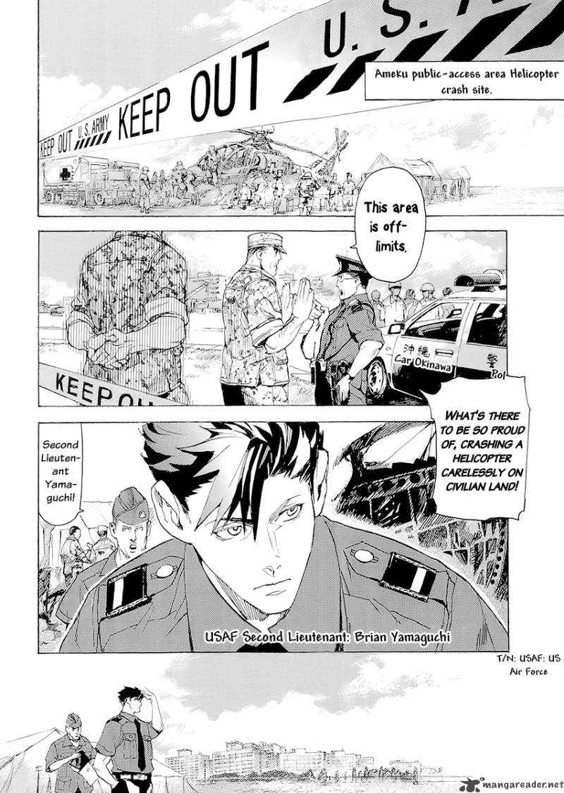 Lequios Chapter 1 page 26