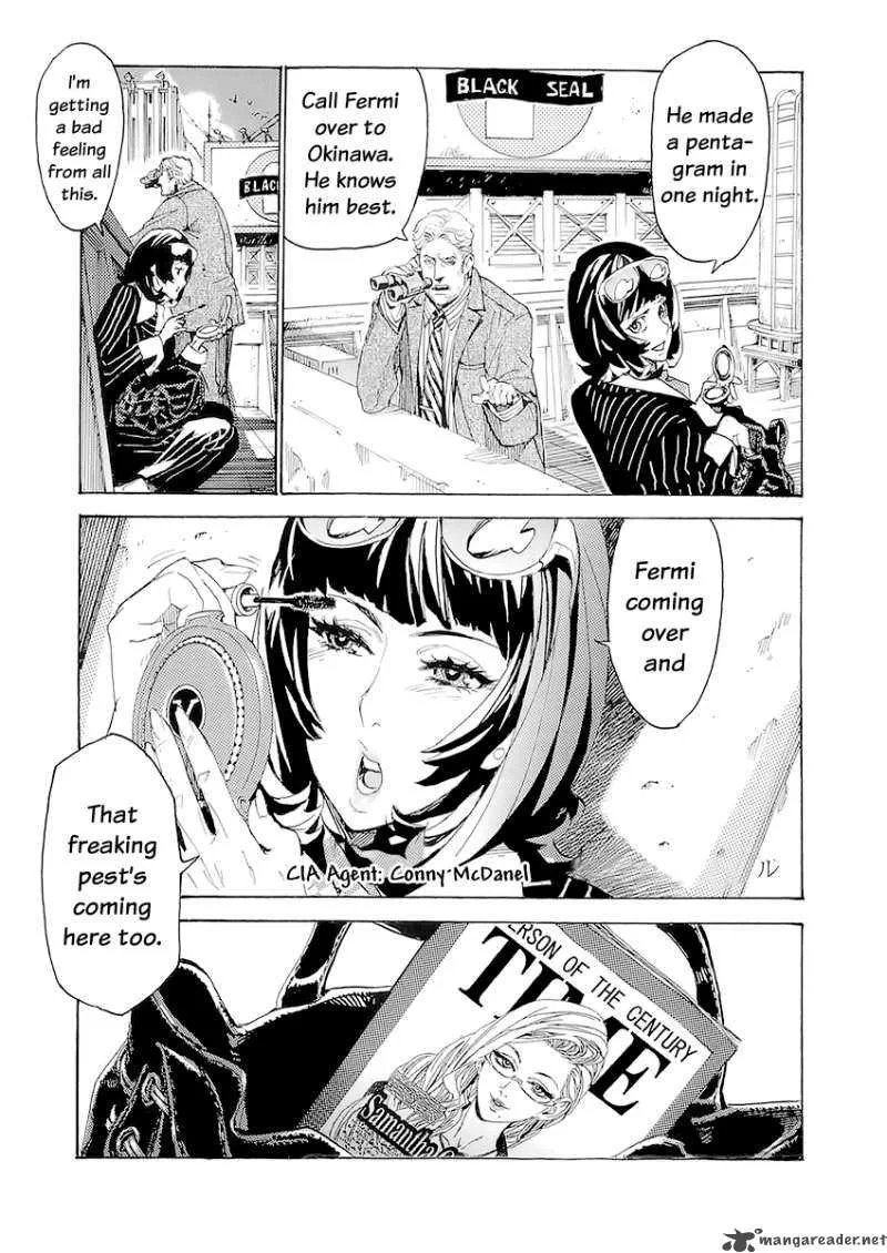 Lequios Chapter 1 page 29