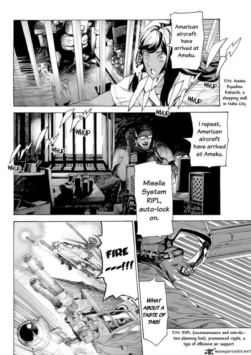 Lequios Chapter 1 page 9