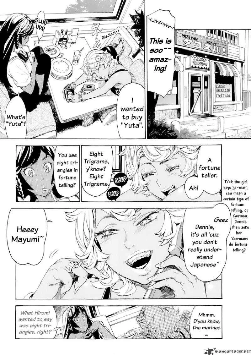 Lequios Chapter 1 page 20