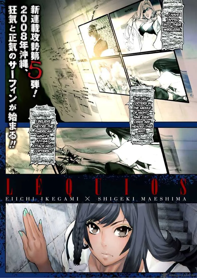 Lequios Chapter 1 page 1