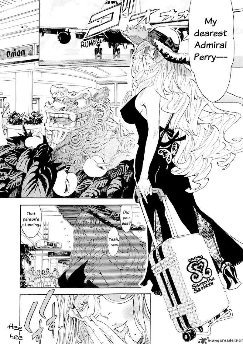 Lequios Chapter 1 page 32