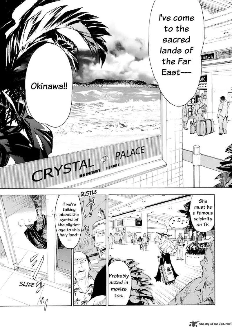 Lequios Chapter 1 page 33