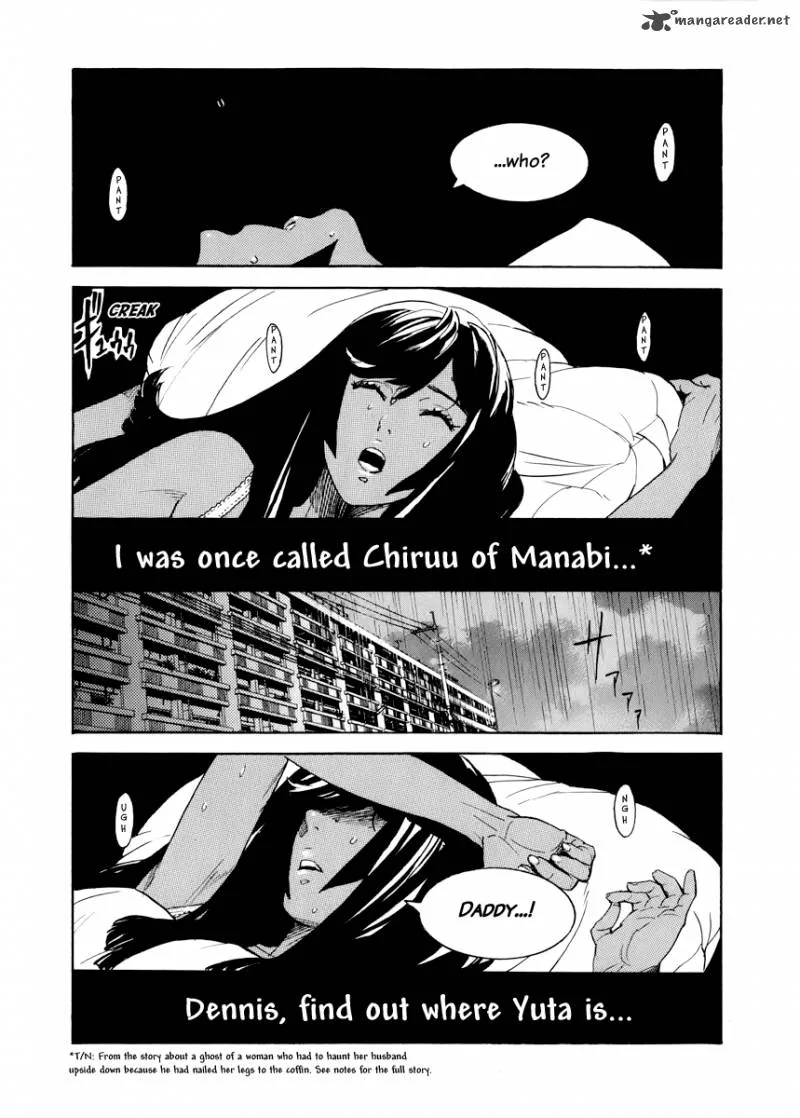 Lequios Chapter 3 page 5