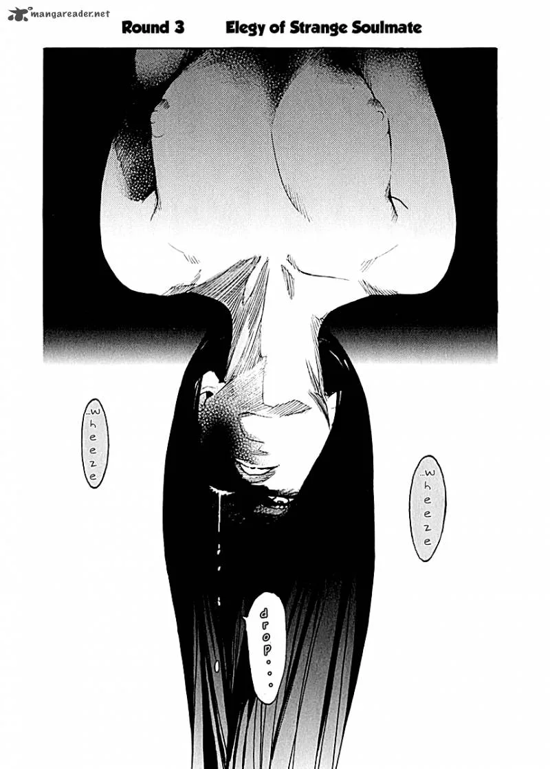 Lequios Chapter 3 page 3