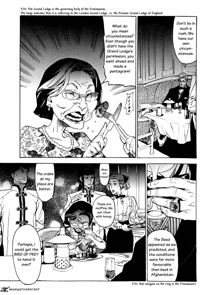 Lequios Chapter 5 page 6
