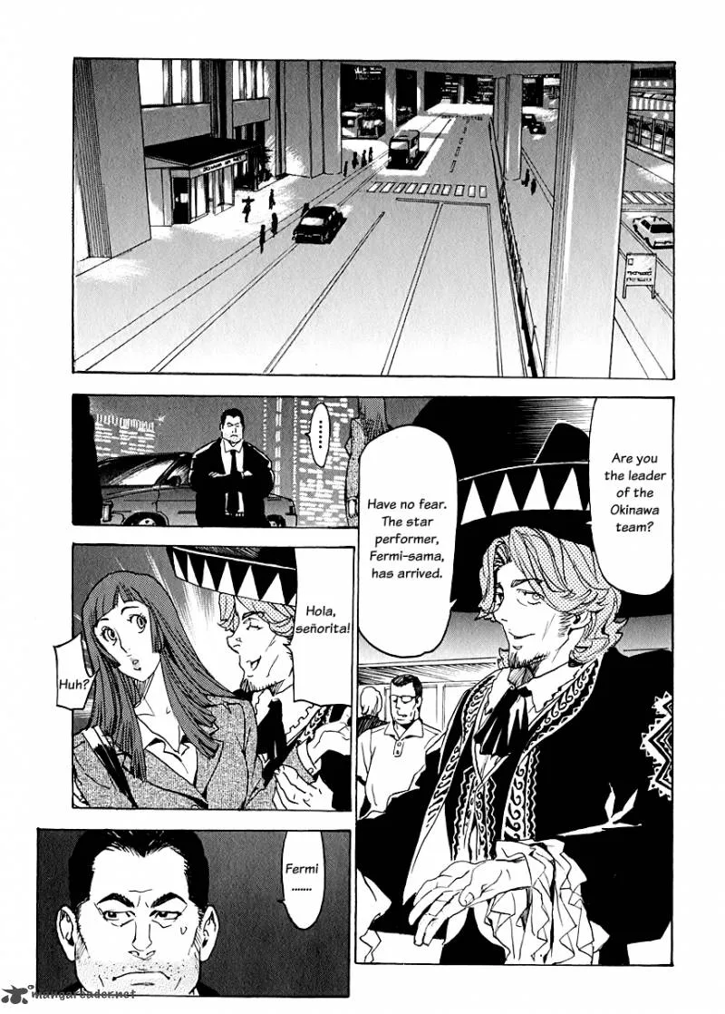 Lequios Chapter 5 page 2