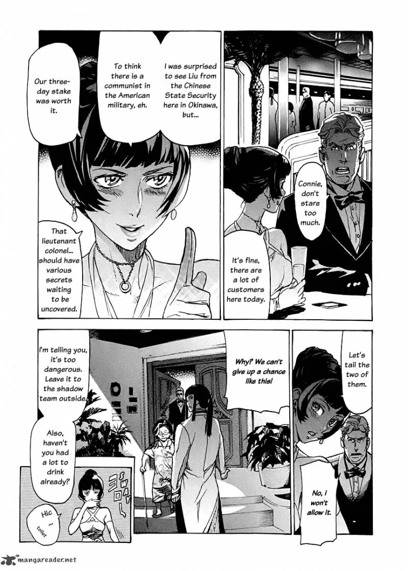 Lequios Chapter 5 page 10