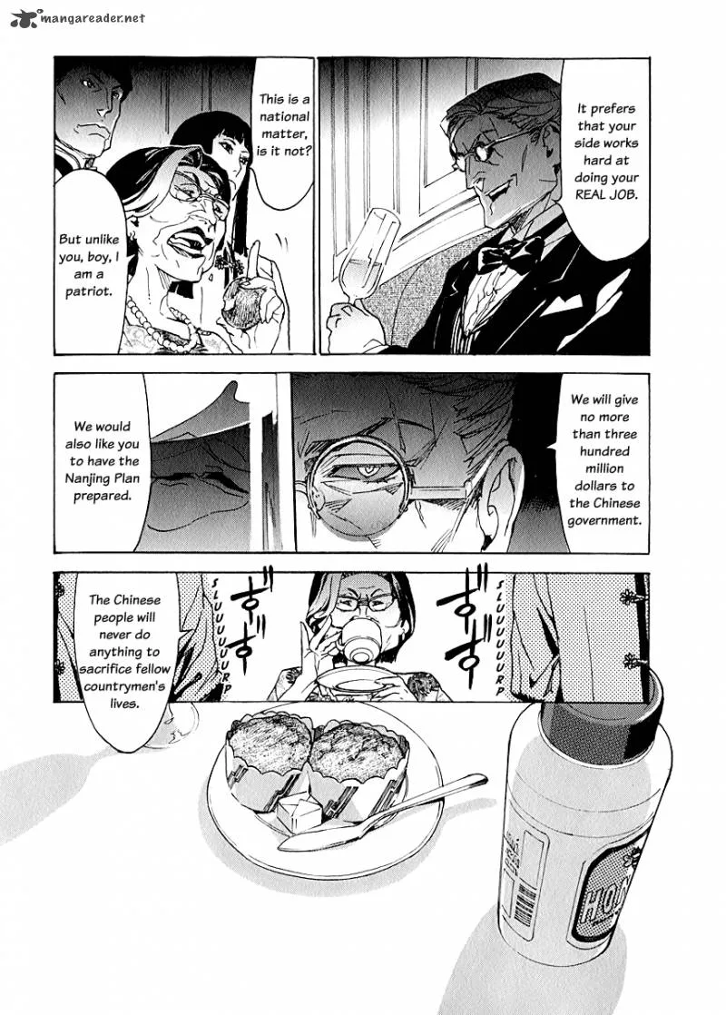 Lequios Chapter 5 page 7