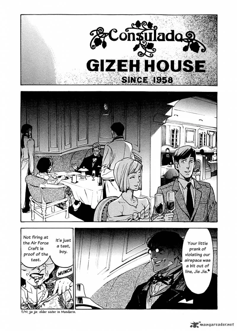 Lequios Chapter 5 page 5