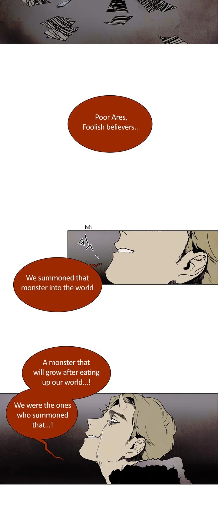 LESSA - Servant of Cosmos Chapter 0 page 34