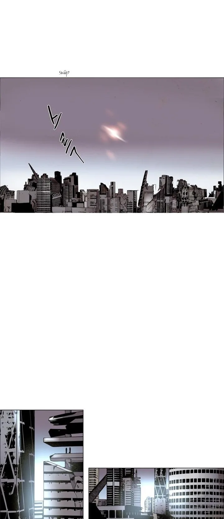 LESSA - Servant of Cosmos Chapter 1 page 10