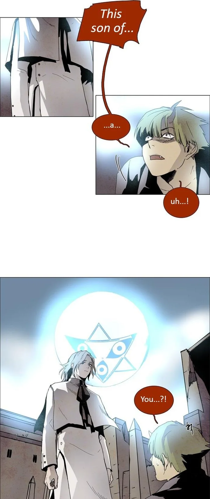 LESSA - Servant of Cosmos Chapter 1 page 21