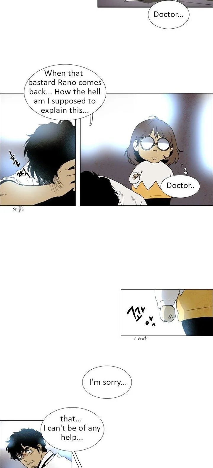 LESSA - Servant of Cosmos Chapter 1 page 15