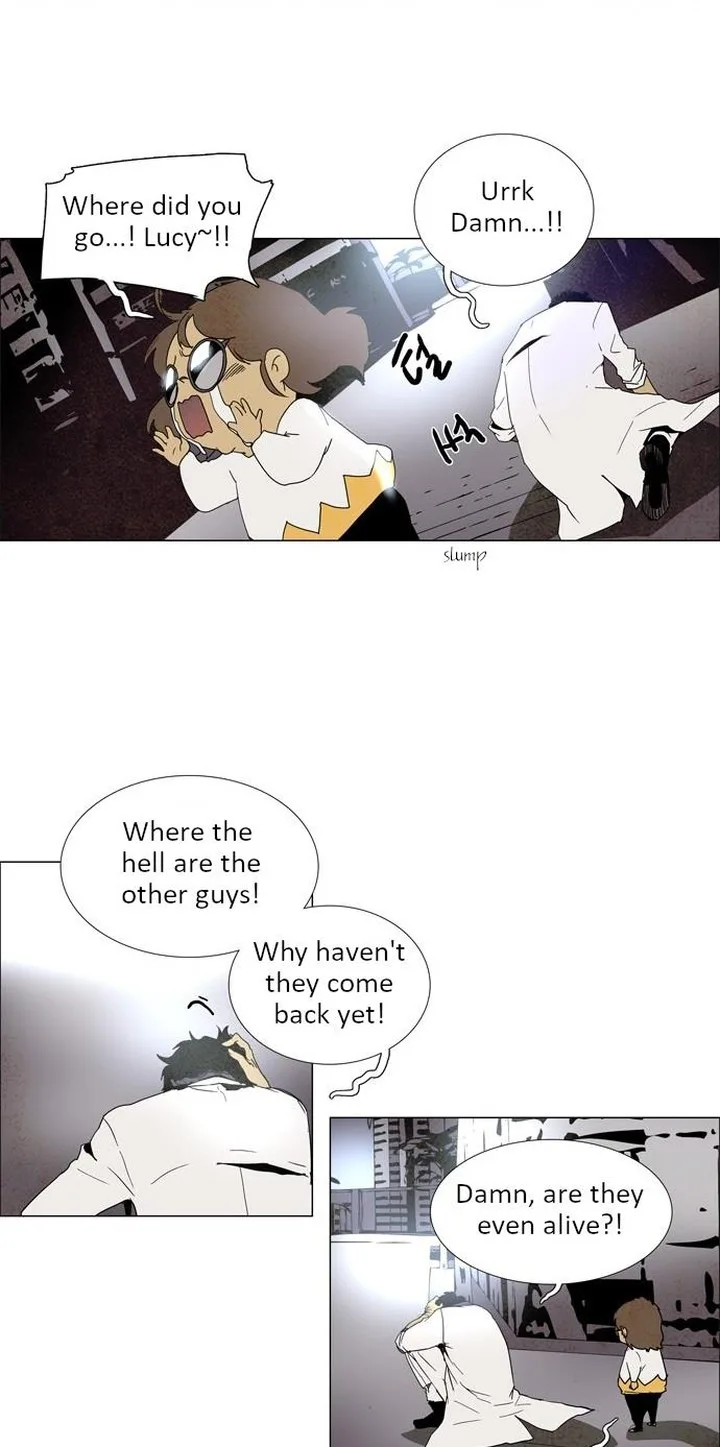 LESSA - Servant of Cosmos Chapter 1 page 14