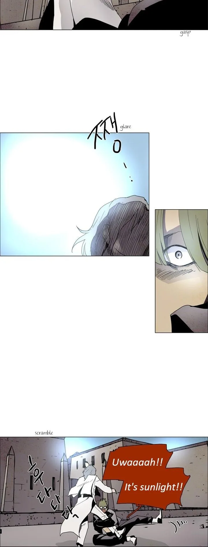 LESSA - Servant of Cosmos Chapter 1 page 22